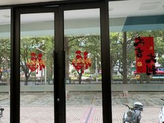 -瑞派康怡24h宠物医院·犬猫医疗中心·微创绝育(瑞景分院)