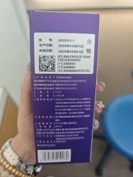 -Yestar艺星医疗美容医院