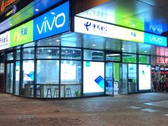 -中国电信(宝安公路营业厅)