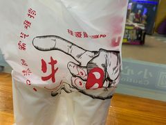 -桂源铺(亚新广场店)