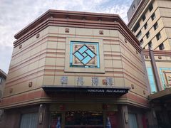 -雍村饭店(西安钟楼大差市地铁站店)