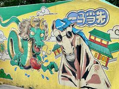 -中贸广场