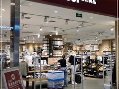 -MUJI无印良品(金狮广场店)