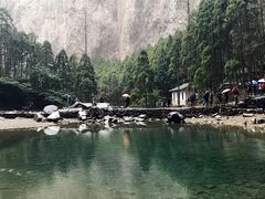 -雁荡山风景名胜区