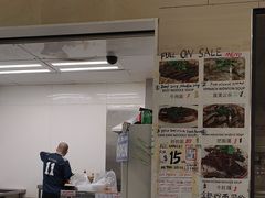 -大华超市(基督城店)