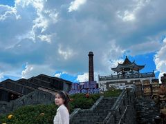 -淘谷粤有味(石湾店)