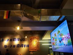 -微醺烤牛·炭火烧烤·精酿啤酒(东郊记忆店)