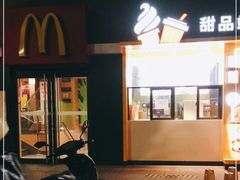 -麦当劳(洪山商场店)