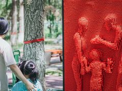 -水上乐园·欢乐世界