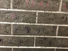 -天府国麻辣香锅(悦荟广场店)