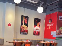-杨氏青龙虾·羊蝎子(珠江路店)