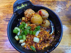 -冒椒火辣(太古里店)