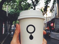 -浆木咖啡馆(湘子庙街店)