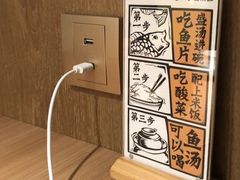 -新太二·鲜料川菜(群光广场店)