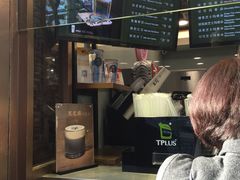 -TPLUS茶家(淮海店)