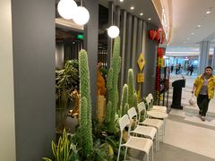 -半悦牛排(龙湖西宸天街店)