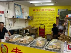 -陈记紫菜饼(湖滨霞店)