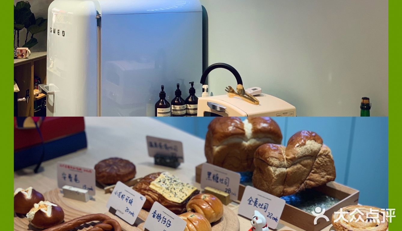 天津探店·法式甜品🍮✖️韩国🇰🇷ins风