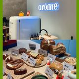 天津探店·法式甜品🍮✖️韩国🇰🇷ins风