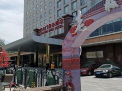 -老城南食府(宣武门东大街店)