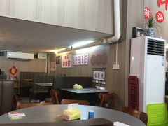 -官塘陈记鱼生·潮汕砂锅粥·牛肉火锅(潮枫路总店)