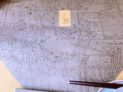 -穹六人间 people 6(岳阳路店)