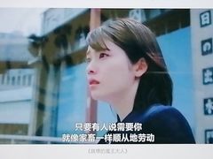 -学习谷日语培训日本留学·多语种外语教学(海淀人大分部)