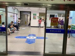 -中国人民解放军第九医学中心(306医院)