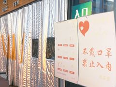 -清华大学-清芬园