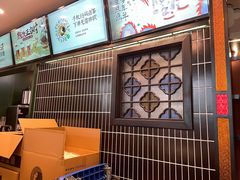 -茶理宜世(广州南站（站内）3楼B17检票口店)
