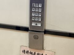 -六朵云照相馆(喷水池店)