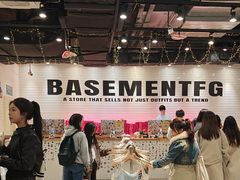 -BASEMENT FG (成都太古里店)