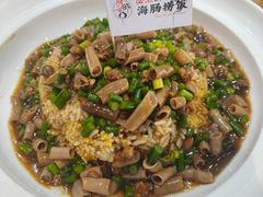 -良师门滨海人家·海鲜·家常菜(滨海城店)