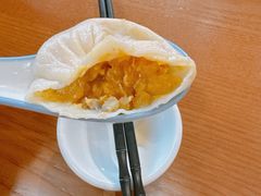 -屋有鲜