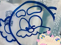 -田中先生の泡芙工坊(罗斯福店)