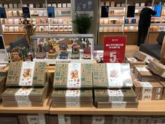 -当当书店(国泰广场店)