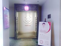 -常乐·对症推拿(解放碑英利大融城店)