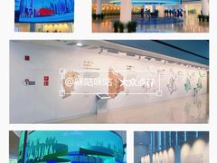 -上海城市规划展示馆