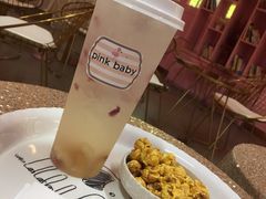 -pink baby·新晋网红打卡地