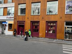 -安福路