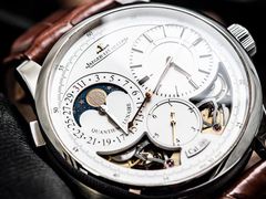 -109度二手奢侈品手表包包珠宝回收(新天地店)