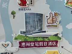 -惠州皇冠假日酒店·西餐厅·自助餐厅