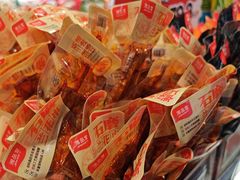 -舜华临武鸭(岳阳东站)