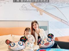 -广州金沙洲希尔顿欢朋酒店