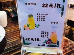 -乡吧啦·甲鱼铺子(海德二道店)