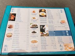 -海立阁海鲜江浙菜(漕河泾印象城店)