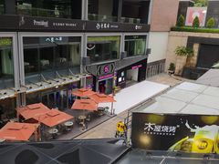 -皇庭广场(福华三路店)