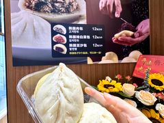 -传闻来紫菜包饭·打糕(西塔韩百店)