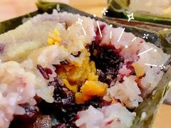 -鼎香皇高佬苏裹蒸粽