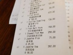 -王府井文华东方酒店-紫膳餐厅